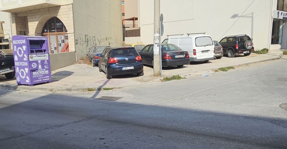 GRUNDSTÜCK 240 m² ZU VERKAUFEN IN HERAKLION