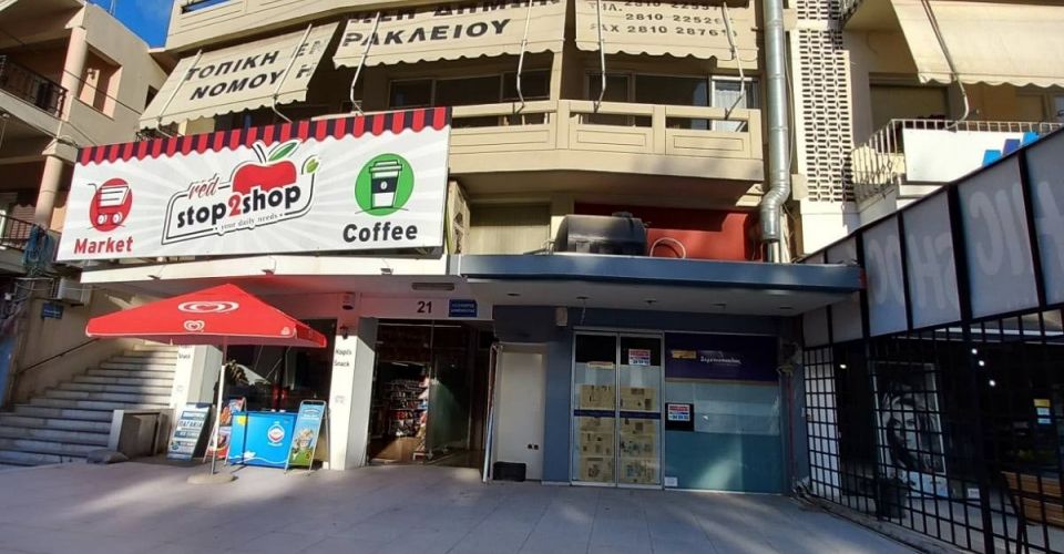 ΜΑΓΑΖΙ 83 m² ΠΡΟΣ ΠΩΛΗΣΗ ΣΤΟ ΗΡΑΚΛΕΙΟ (ΛΕΩΦΟΡΟΣ ΔΗΜΟΚΡΑΤΙΑΣ)