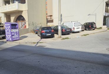 GRUNDSTÜCK 240 m² ZU VERKAUFEN IN HERAKLION