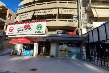 FOR SALE SHOP 83 m²  INHERAKLION (DEMOCRACY AVENUE)