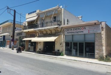 ΚΤΗΡΙΟ 240 m² ΠΡΟΣ ΠΩΛΗΣΗ ΣΤΙΣ ΜΟΙΡΕΣ